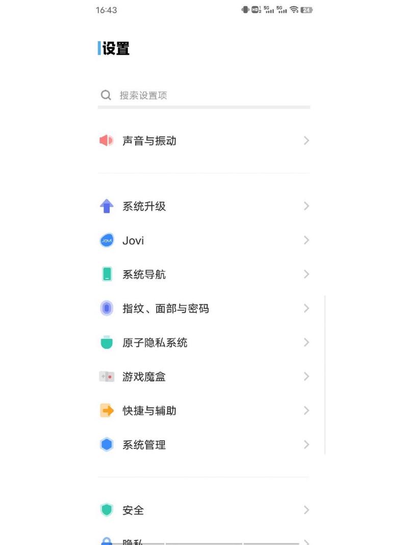 vivoy81和vivoy85哪个好，vivoy85和vivoy83参数对比-第5张图片-优品飞百科