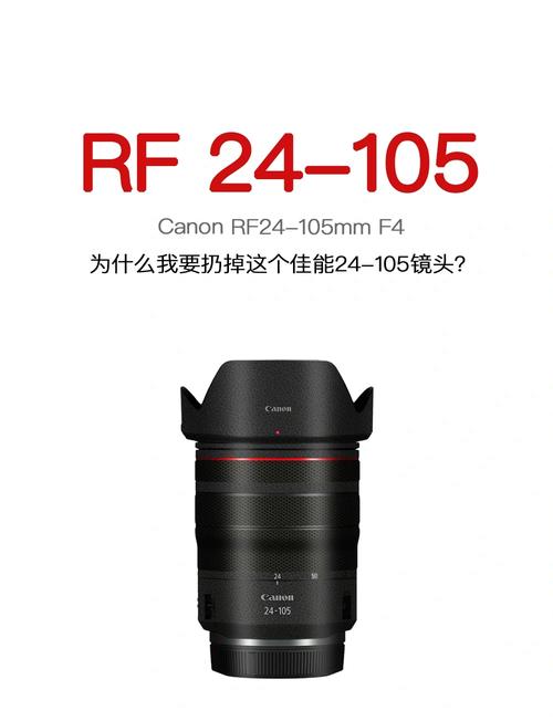 佳能5d2配什么广角镜头好？佳能5d2相机的镜头都有哪些型号？-第6张图片-优品飞百科