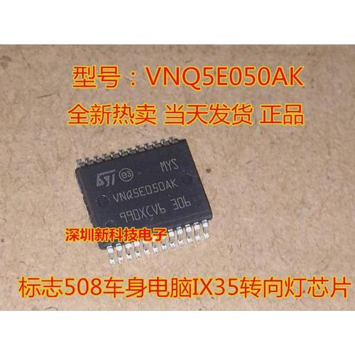 mt是什么芯片，MT是什么芯片logo？-第4张图片-优品飞百科