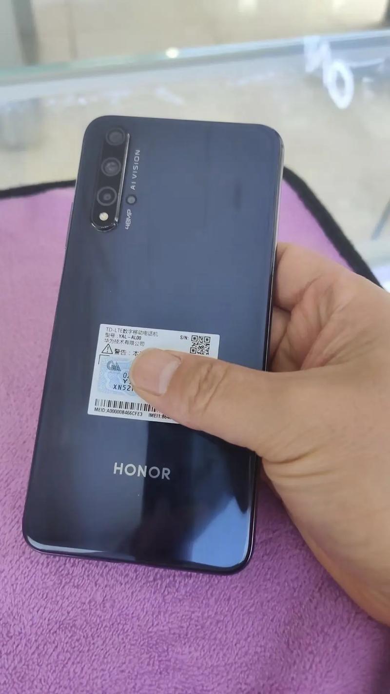 荣耀20青春版二手能卖多少钱？荣耀20青春版二手机最低价多少？-第6张图片-优品飞百科