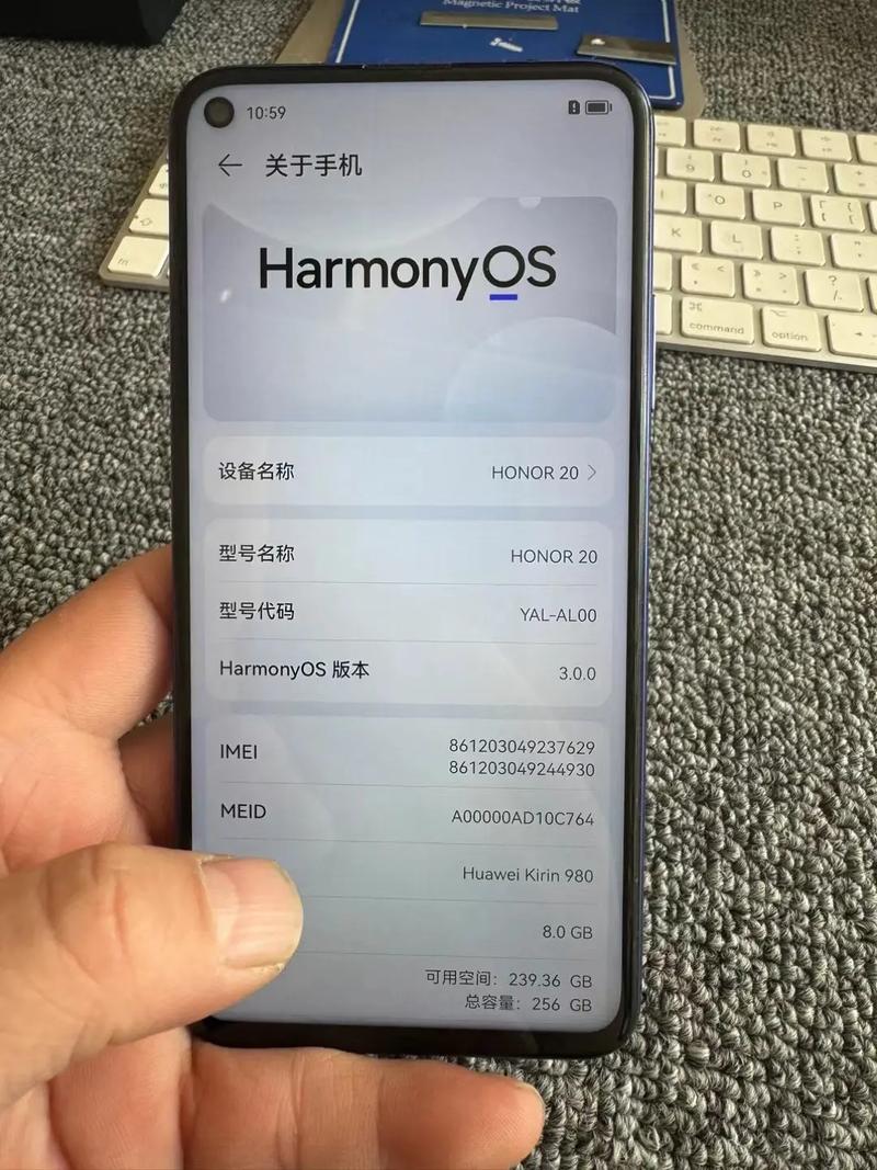 荣耀20青春版二手能卖多少钱？荣耀20青春版二手机最低价多少？-第8张图片-优品飞百科