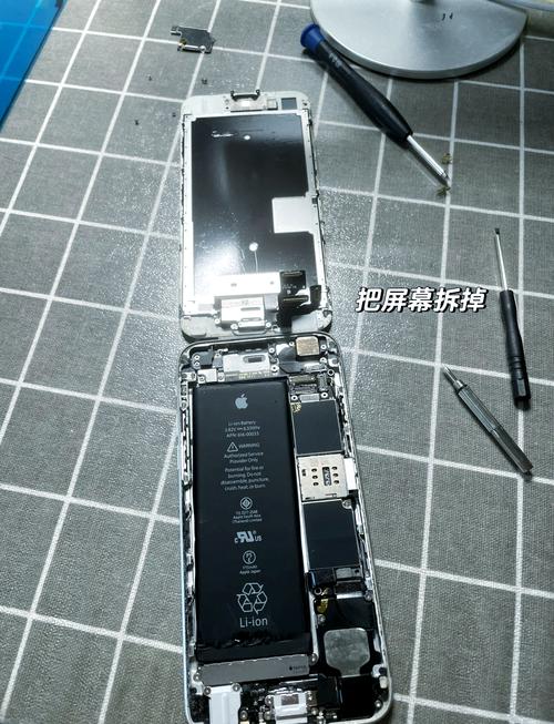 苹果6和6s电池能互换吗，苹果6和6s电池能互换吗怎么换？-第5张图片-优品飞百科
