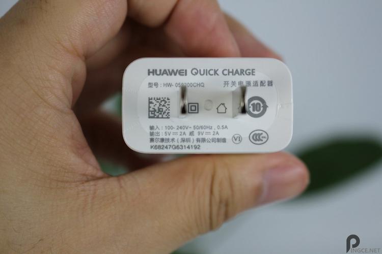 荣耀8支持多少w快充，荣耀8支持多少w快充充电-第3张图片-优品飞百科