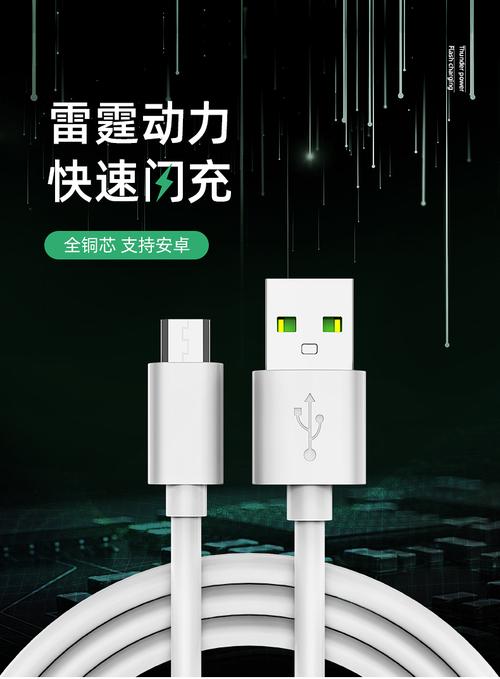 荣耀8支持多少w快充，荣耀8支持多少w快充充电-第5张图片-优品飞百科