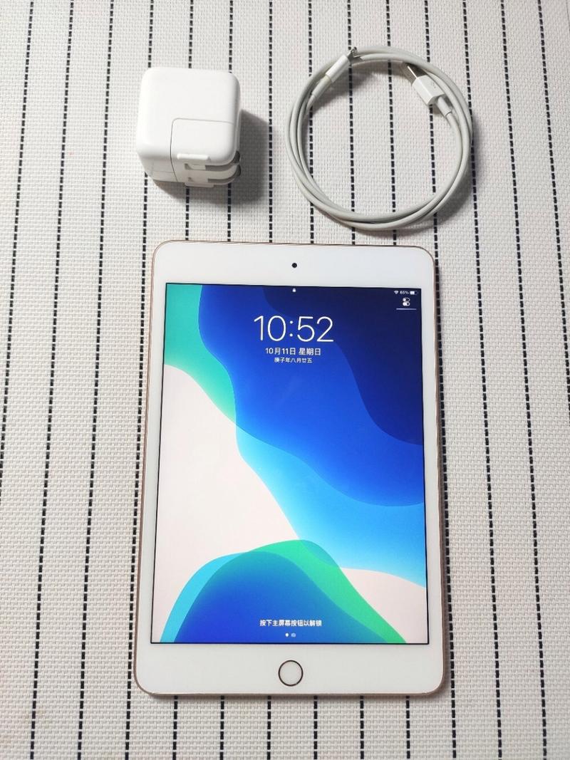 5代ipadmini多少钱？ipadmini第五代配置及费用？-第4张图片-优品飞百科