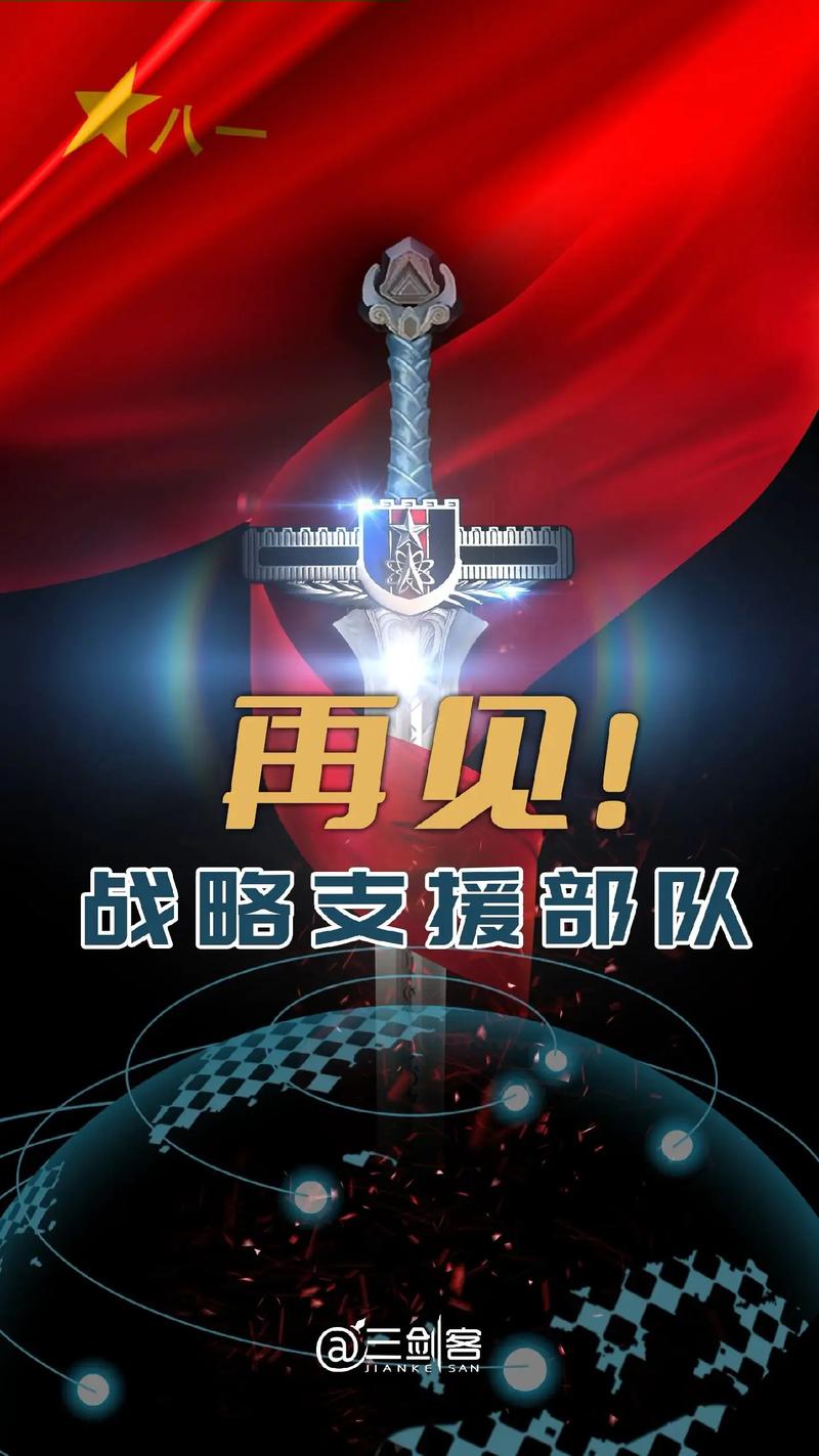 疫情部队封闭？部队疫情期间什么时候解除封假？-第4张图片-优品飞百科