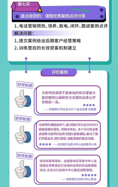 疫情热点营销，后疫情时代营销热点？-第2张图片-优品飞百科