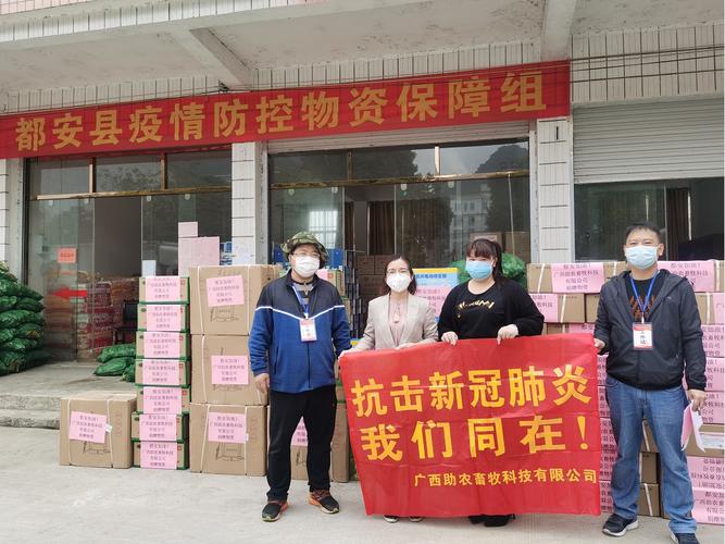 疫情热点营销，后疫情时代营销热点？-第5张图片-优品飞百科