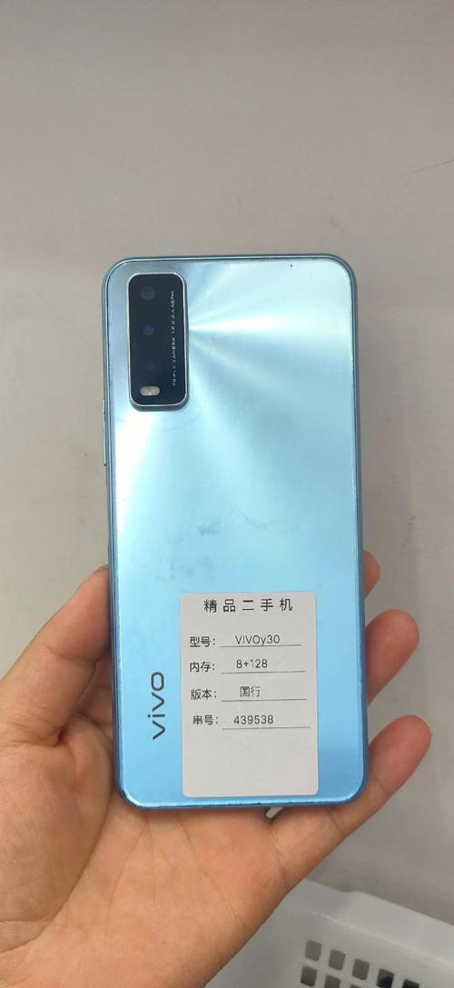 vivoy50耳机孔是圆的吗，vivoy50手机耳机插孔-第3张图片-优品飞百科