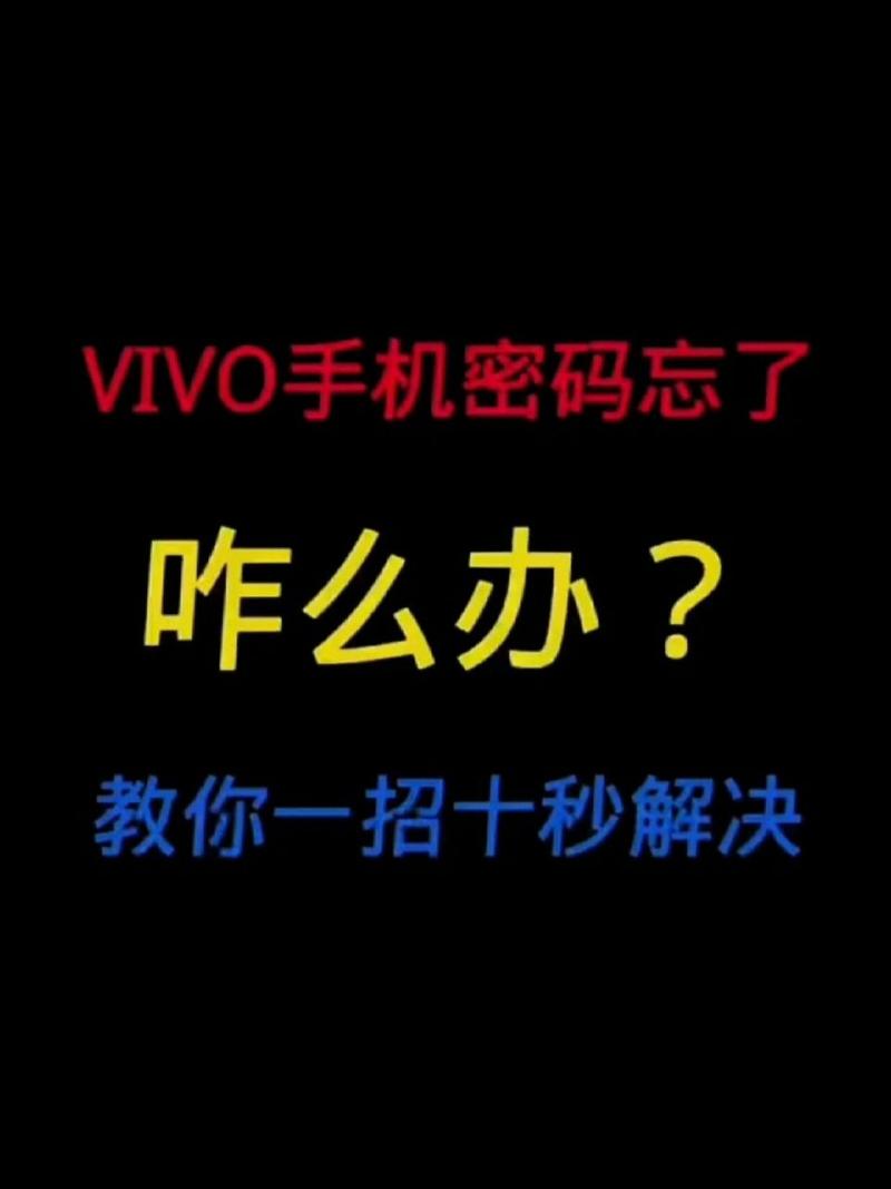vivoy50耳机孔是圆的吗，vivoy50手机耳机插孔-第5张图片-优品飞百科