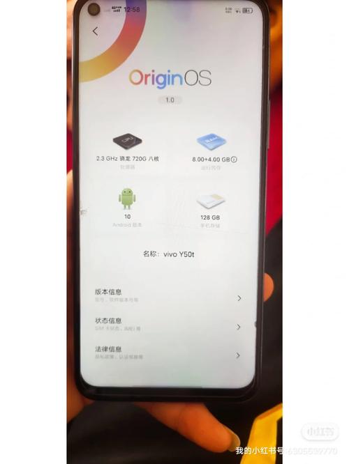 vivoy50耳机孔是圆的吗，vivoy50手机耳机插孔-第7张图片-优品飞百科