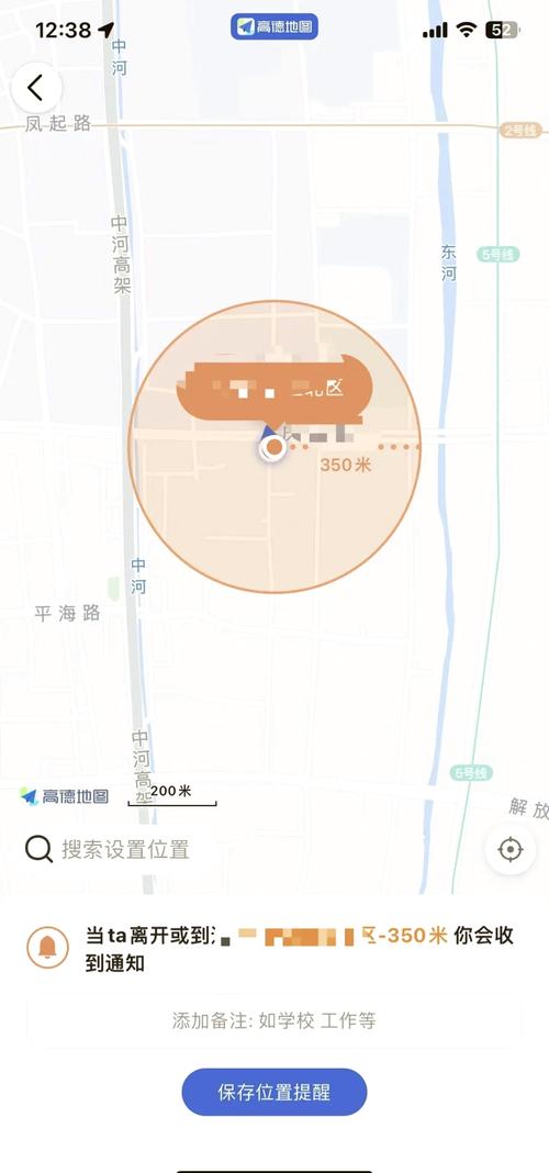 电信疫情公测，中国电信疫情期间行程查询公测版？-第4张图片-优品飞百科