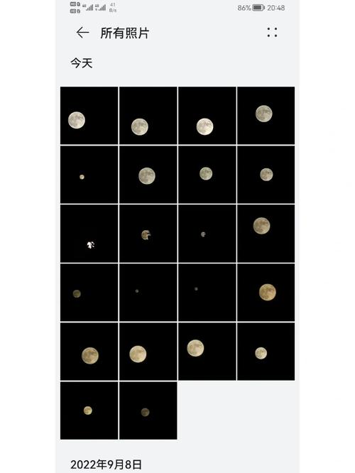华为p30pro怎么拍月亮更清晰，华为p30p怎么拍月亮的？-第2张图片-优品飞百科
