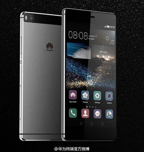 华为p8用的什么处理器？华为p8什么处理器?？-第3张图片-优品飞百科