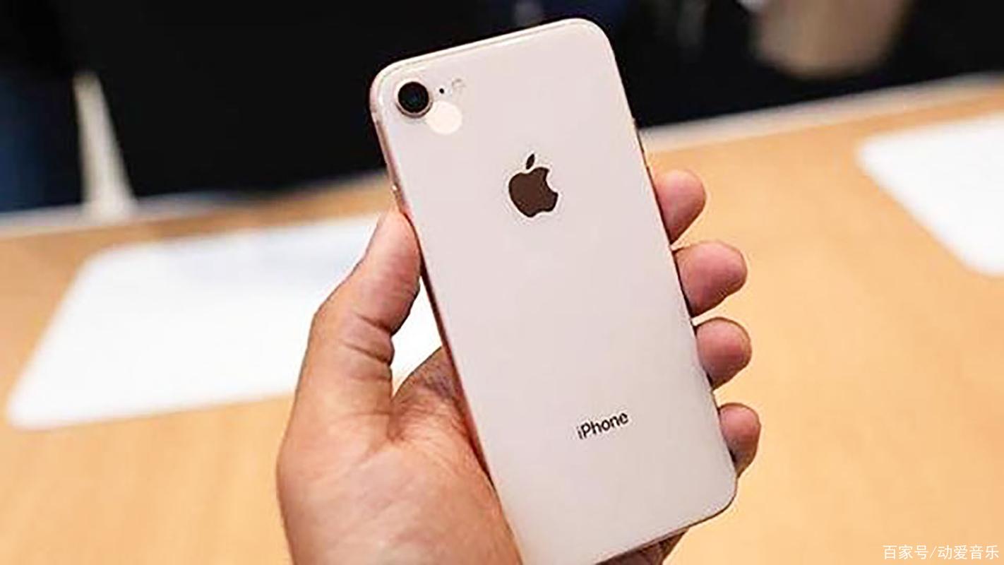 iphone9现在还能用吗，苹果9还会上市吗-第2张图片-优品飞百科