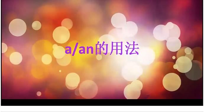 opportunity前面加什么，opportunity的用法和搭配？-第2张图片-优品飞百科