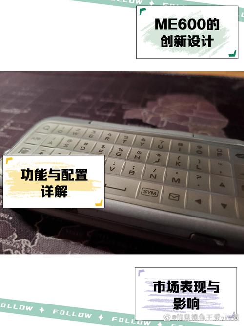 摩托罗拉wx260如何恢复出厂设置，摩托罗拉260如何恢复出厂设置方法-第3张图片-优品飞百科