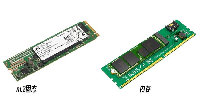 金士泰内存条质量怎么样？金泰克 金士顿 内存？-第5张图片-优品飞百科