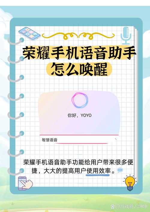 荣耀盒子怎么安装，荣耀盒子怎么安装应用-第2张图片-优品飞百科
