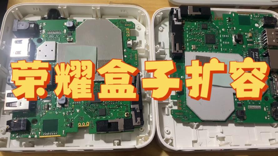 荣耀盒子怎么安装，荣耀盒子怎么安装应用-第7张图片-优品飞百科