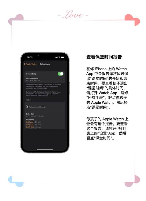 苹果保修激活日期查询，iphone保修期查询？-第7张图片-优品飞百科