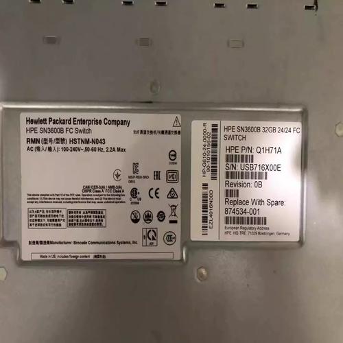 怎么查惠普笔记本电脑型号，怎么知道惠普笔记本型号-第6张图片-优品飞百科