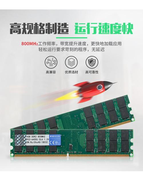 amd专用内存条表面区分，amd专用内存条怎么看？