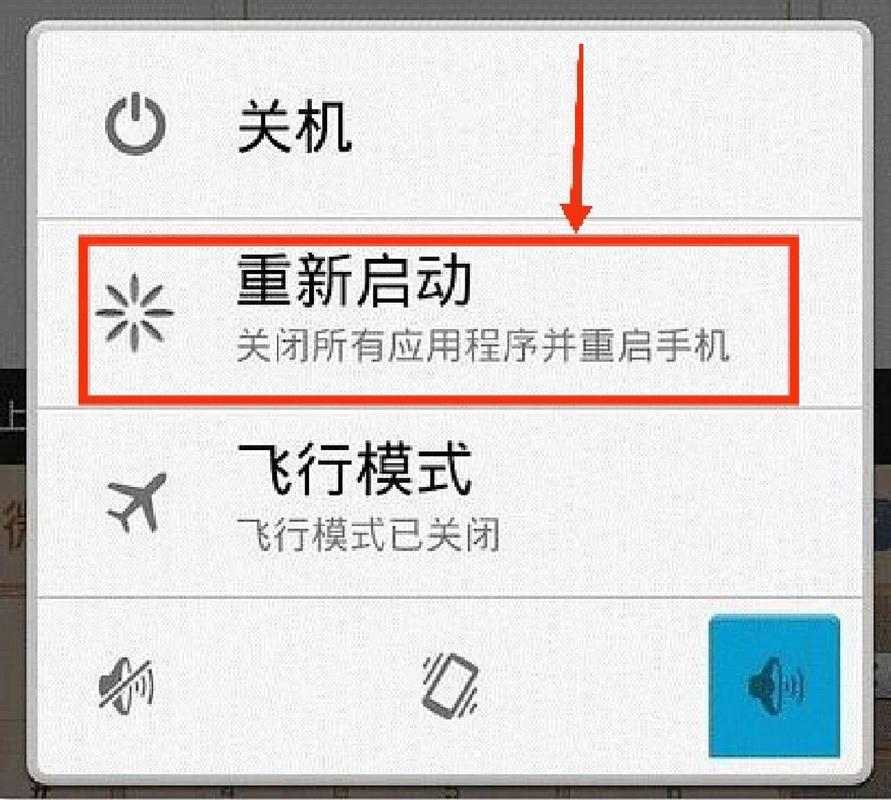 电脑怎么进入安全模式重装系统，电脑如何进安全系统？-第3张图片-优品飞百科