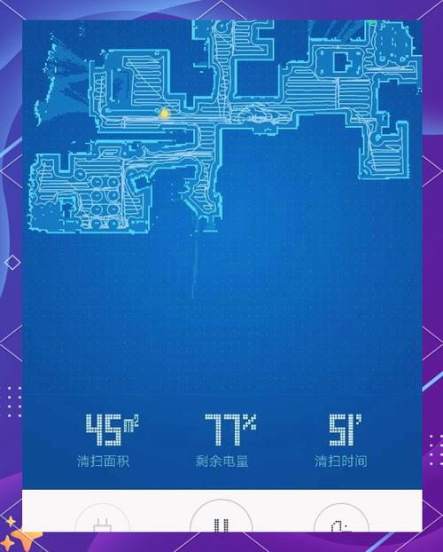 小米扫地机1s怎么恢复出厂设置，小米扫地机固件恢复出厂设置
