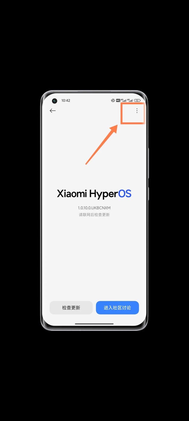 小米扫地机1s怎么恢复出厂设置，小米扫地机固件恢复出厂设置-第3张图片-优品飞百科