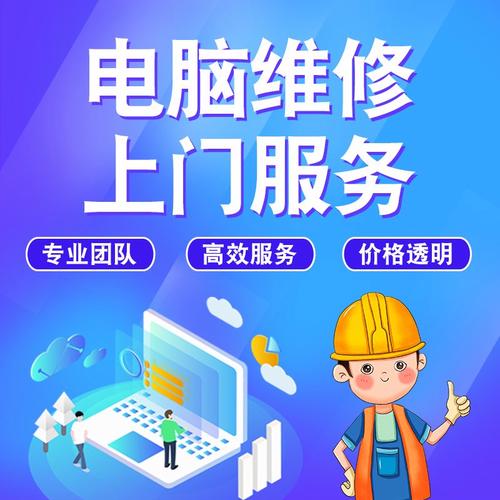 惠普台式电脑主板多少钱，惠普台式电脑主板多少钱一个？