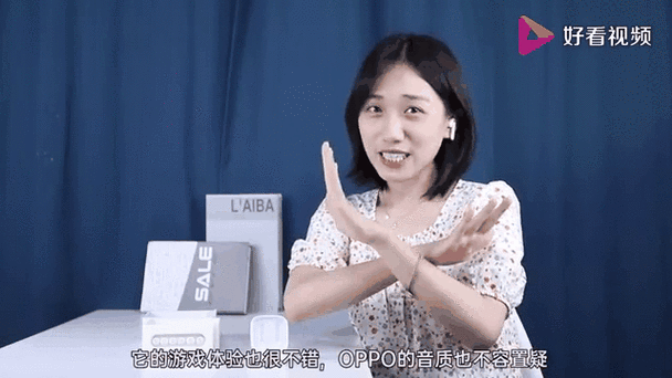 oppow51怎么恢复出厂设置？oppo enco w51恢复出厂设置？-第4张图片-优品飞百科