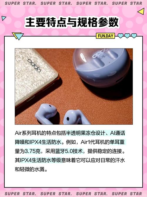 oppow51怎么恢复出厂设置？oppo enco w51恢复出厂设置？-第6张图片-优品飞百科