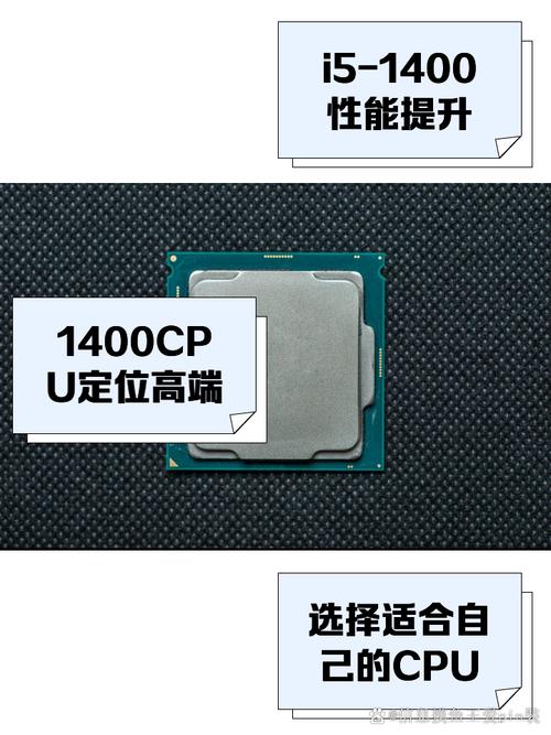 i3m390相当于什么处理器？i3m390性能怎么样？-第2张图片-优品飞百科
