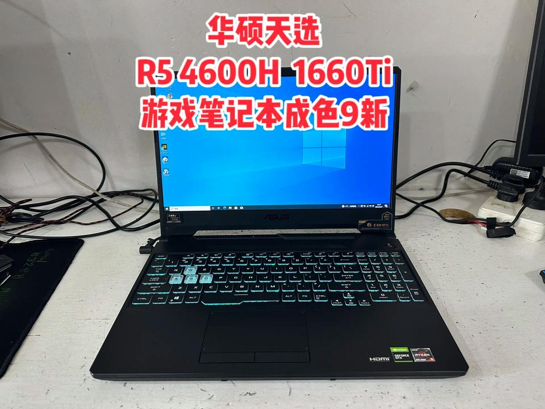 笔记本买啥的好，笔记本买那个比较好？-第5张图片-优品飞百科