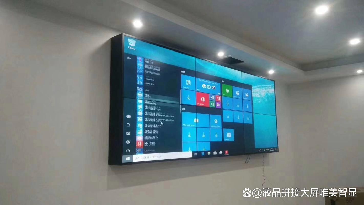 液晶显示器与led显示器的区别，显示器led和液晶哪个好-第4张图片-优品飞百科