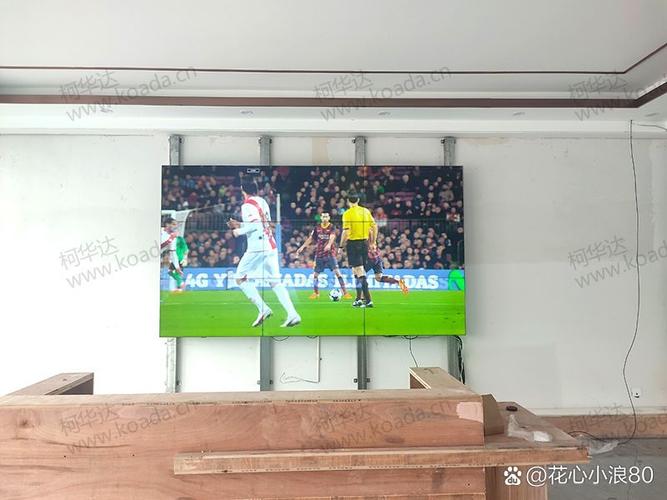 液晶显示器与led显示器的区别，显示器led和液晶哪个好-第6张图片-优品飞百科