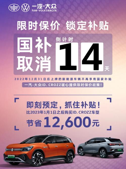 疫情救市措施？疫情救市措施方案？-第2张图片-优品飞百科