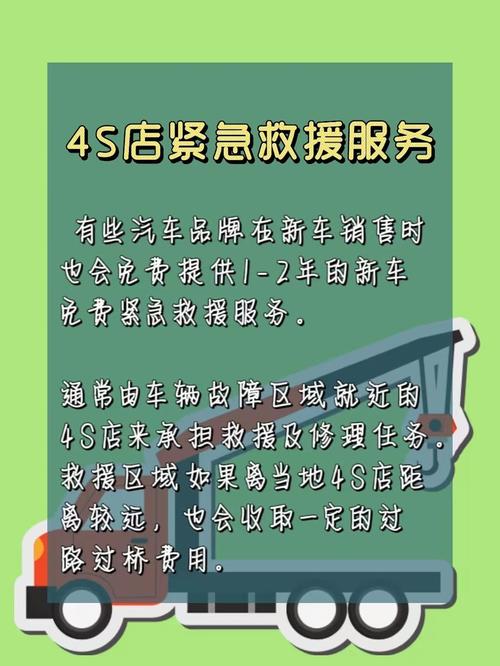 疫情救市措施？疫情救市措施方案？-第4张图片-优品飞百科