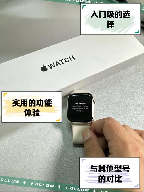 2021苹果se2多少钱，iphone se2 多少钱？-第4张图片-优品飞百科