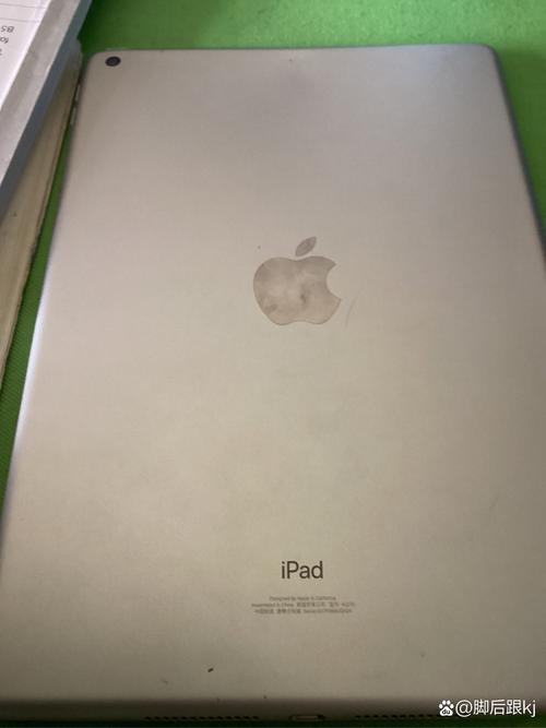 ipadair2可以以旧换新吗，ipadair可以以旧换新么-第6张图片-优品飞百科