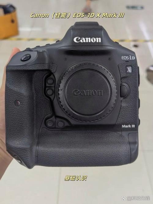 佳能1dx3电子快门在哪，佳能1dx3相机设置-第3张图片-优品飞百科