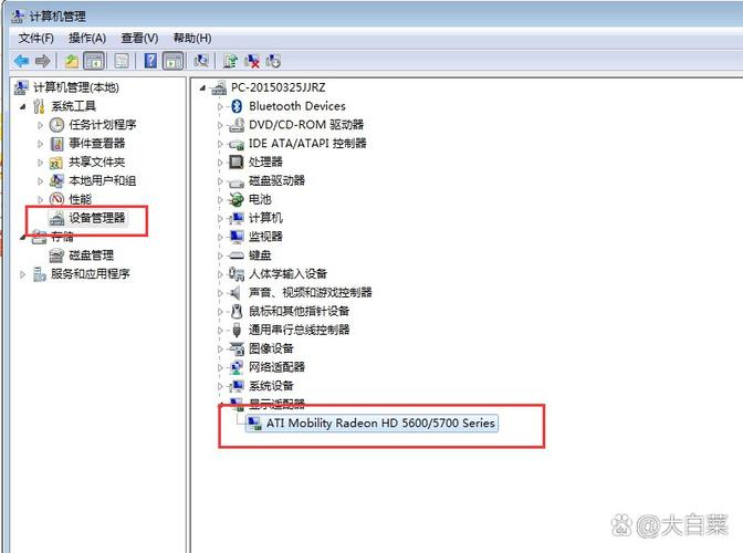 联想t400显卡驱动怎么安装，联想thinkpad t400显卡驱动
