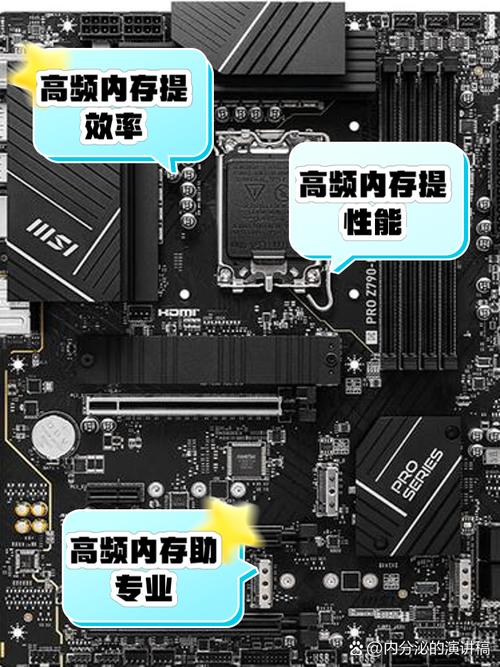 内存频率比cpu高有用吗，内存频率高于cpu支持频率会怎样