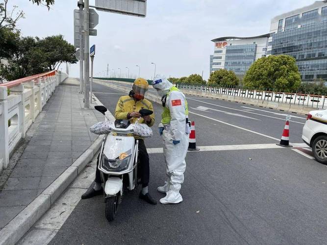 疫情免处罚，疫情 罚款？-第2张图片-优品飞百科