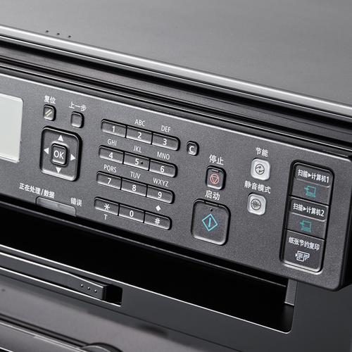 佳能mf4712双面打印，佳能mf4750怎样设置双面打印