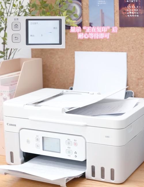 佳能mf4712双面打印，佳能mf4750怎样设置双面打印-第2张图片-优品飞百科