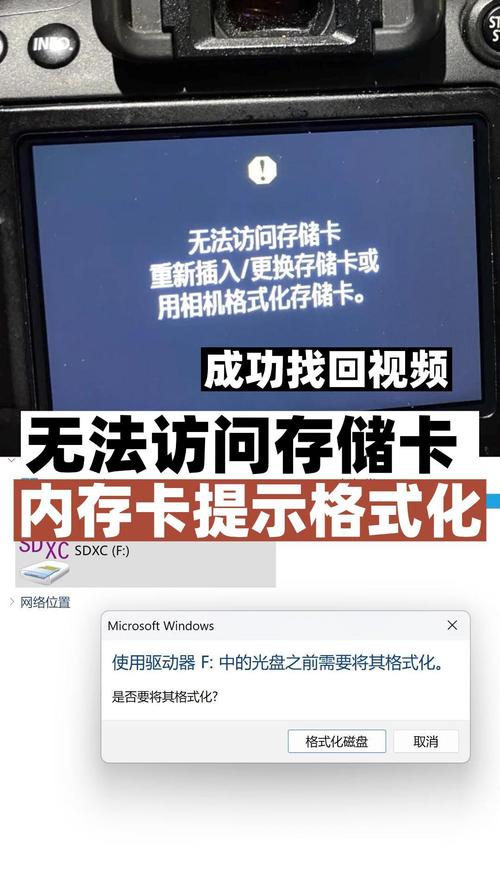 怎样拆联想a2207a平板电脑，联想平板电脑拆机视频教程-第2张图片-优品飞百科