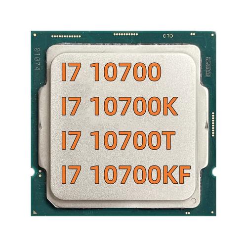 酷睿i9怎么那么便宜，酷睿i9怎么样？-第2张图片-优品飞百科