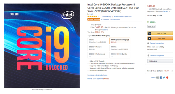 酷睿i9怎么那么便宜，酷睿i9怎么样？-第3张图片-优品飞百科